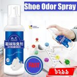 Chitian Shoes Spray