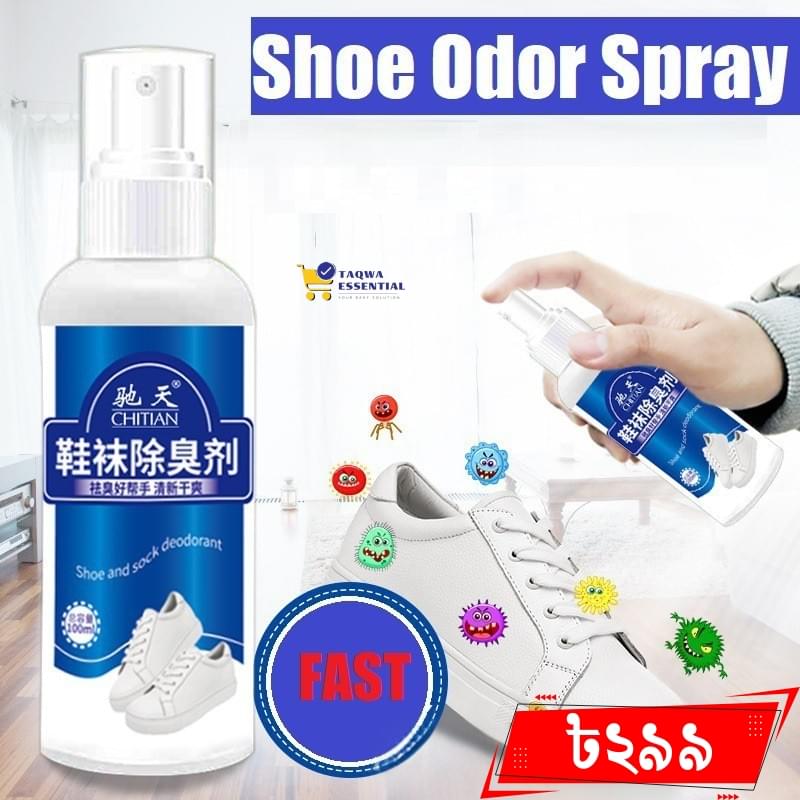 Chitian Shoes Spray Chitian Shoes Spray